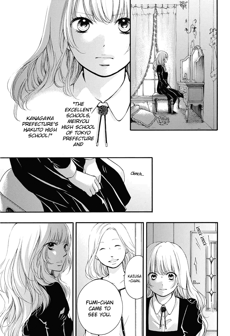 Kono Oto Tomare!, Chapter 43 image 14